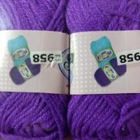 ราคา ไหมพรมs c ไหมเส้นใหญ่ นุ่มนุ่ม ขายเป็นม้วน (18285426766)