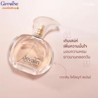 ราคา น้ำหอมเจวาลิน โคโลญจ์ สเปรย์ โรลออน โรลออนผู้หญิง แป้งฝุ่น แป้งหอมโรยตัว กลิ่นเจวาลิน กิฟฟารีน Giffarine Jevalin (15362701260)