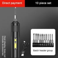 ราคา ชุดเครื่องมือซ่อมไขควงไฟฟ้า3 6V แบบพกพาเครื่องมือไฟฟ้าชาร์จ USB ชุดไขควงสว่านไฟฟ้าไร้สายแบตเตอรี่เครื่องมือไฟฟ้า (19247799160)