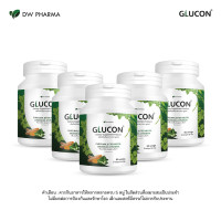 ราคา GLUCON กลูคอน อาหารเสริม สมุนไพรรวม สำหรับผู้ป่วยเบาหวาน คงระดับน้ำตาล ส่งฟรี มีเก็บเงินปลายทาง (21319466217)