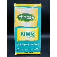 ราคา Kefir คีเฟอร์หรือบัวหิมะธิเบต โยเกิร์ต prebiotic freeze dry 1 ซอง 2 gr นม 5 ลิตร (19237403340)