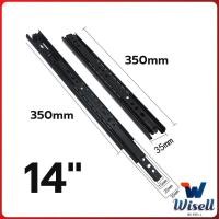 ราคา Wisell รางลิ้นชัก 1คู่ รางลิ้นชักลูกปืน ขนาด 12 14นิ้ว รางลิ้นชัก รางลูกปืน รางเลื่อนลิ้นชัก drawer slide (19720126451)