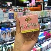 ราคา QIZ SKINCARE คิส สกินแคร์ โกลเด้นท์ โรส มาส์ก 5 กรัม QIZ SKINCARE GOLDEN ROSE MASK 5 g (15753164571)