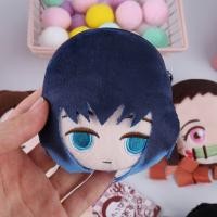 ราคา พวงกุญแจ Disney ตุ๊กตาพวงกุญแจ พวงกุญแจน่ารัก พวงกุญแจรถมอไซ พวงกุญแจตุ๊กตา พวงกุญแจเท่ๆ พวงกุญแจตุ๊กตา พวงกุญแจกระเปา พวงกุญแจรถ (16328235577)