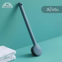 ราคา พร้อมส่ง แปรงขัดหลัง แปรงถูหลัง ไม้ขัดหลัง ไม้ถูหลัง ที่ขัดหลัง ที่ขัดขี้ไคล แปรงขัดขี้ไคล แปรงขัด แปรงอาบน้ำ (10466686623)