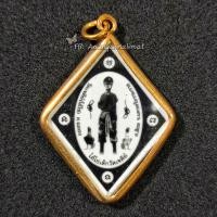 ราคา รับประกันแท้100 ภาพไอ้ไข่อัดกระจก เนื้อฝาบาตรกะไหล่ทอง วัดเจดีย์ รุ่นสรงน้ำ ปี63 พร้อมกล่องเดิม (9678823445)