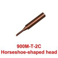 ราคา 1ชิ้น900เมตรปลายเครื่องเชื่อมเหล็กตะกั่วบัดกรีต่อยเชื่อมสำหรับ Hakko 936 FX 888D 852D สถานีเครื่องเชื่อมเหล็ก (20133567114)