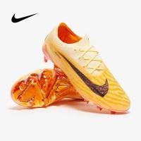 ราคา สตั๊ดตัวท็อป Nike Phantom GX Elite FG รองเท้าฟุตบอล ใหม่ล่าสุดรุ่นลิมิเต็ด (18880273505)