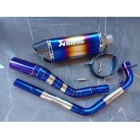 ราคา ชุดท่อรุ้ง CBR150R ซีบีอาร์150อาร์ ปี 2019 2021ผลิตจากแสตนเลสเกรด 304 อย่างดีสวม 2 นิ้ว 51 มม ปลายท่อ AK14 นิ้วรุ้งปากเคฟล่า (12697819024)