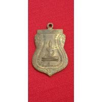 ราคา หลวงพ่อหินวัดแคในนนทบุรี2516 (19484884101)