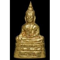 ราคา หลวงพ่อโต พระกริ่ง วัดพนัญเชิง จังหวัด อยุธยา ปี 2500 หนังสือจม นิยม เนื้อทองผสม พระดี ปีลึก (13826728641)