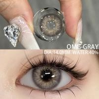 ราคา Astin SHOP COD ตาโต ตาหวาน บิ๊กอายเกาหลี น่ารัก คอนแทคเลนส์แฟชั่น สายตาสั้น 1 00 ถึง 6 00 full series (19723466938)