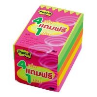 ราคา ส่งด่วน 3เอ็ม โพสต์อิท กระดาษโน้ตแถบกาว 2x3 นิ้ว รุ่น 656 4 4 ฟรี 1 เล่ม Post It Note 656 4 Vad Neon 4 Free 1 สินค้าราคาถูก พร้อมเก็บเงินปลายทาง (14392241087)