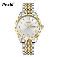 ราคา POSHI นาฬิกาผู้ชายของแท้แบรนด์ 100 ใหม่กันน้ำ ตัวเรือนสแตนเลส สายสแตนเลส นาฬิกาข้อมือสีทองแฟชั่น ข็มมีพรายน้ำเรื่องแสง มีวันที่บอก รุ่น (21351544886)