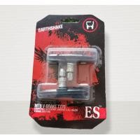 ราคา ยางเบรค ใส่กับเบรก V ขายคู่ละ (8403590367)