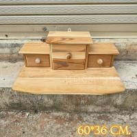 ราคา DR หิ้งพระไม้สักทอง หิ้งพระติดผนัง หิ้งพระแบบแขวน โมเดิล 60 36 ซม แบบ 3 ลิ้นชัก ยังไม่ได้ทำสีใดๆ มีรับประกัน (19399818470)