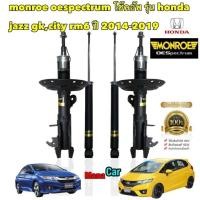 ราคา โช๊คอัพ หน้า หลัง MONROE honda jazz GK city14 rm6 ฮอนด้า แจ๊ส ซิตี้ ปี 2014 2019 oespectrum (19381281499)