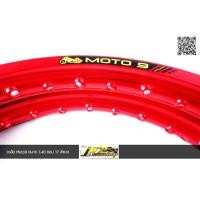 ราคา วงล้อMOTO9 โมโต9 ขนาด 1 40 ขอบ 17 มีหลายสี อุปกรณ์แต่งรถ อะไหล่แต่งรถ อะไหล่มอเตอร์ไซค์ มอเตอร์ไซค์ ล้อMOTO9 ขอบMOTO9 โลMOTO9 ล้อขอบ17 ขอบ17 ขอบล้อ ของแต่งเวฟ110i ของแต่งเวฟ125i ของแต่งดรีม (399667908