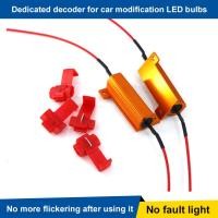 ราคา 4Pcs 50W 6ohm Load Resistor ไฟเลี้ยว LED Blink Error Decorder หลอดไฟ LED ข้อผิดพลาดรหัสฟรี Solution (15046941182)