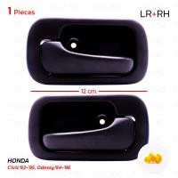 ราคา มือเปิดในประตู มือจับใน มือเปิดอันใน สีเทา สำหรับ Honda CivicOdessy ปี 1994 1996 (20555291772)
