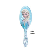 ราคา หวี Disney Frozen ลิขสิทธิ์แท้ (21269682804)