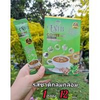 ราคา ของแท้ เครื่องดื่ม กาแฟ ดาวอินคา ยูเอ็มบี UMB Coffee Mix ดาว มี 2 รส goji berry plus double x2 cordyceps plus 1 กล่อง 12 ซอง (17106804945)
