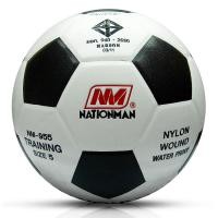 ราคา NATIONMAN ลูกฟุตบอลหนังอัด PVC เบอร์ 5 No 955 (1845758655)