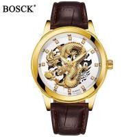 ราคา BOSCK Fashion Men Watch Gold Dragon Quartz Watches Luxury Stainless Steel Casual Waterproof Wristwatches Male Clock Gifts (8891962461)