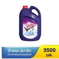 ราคา วิกซอล น้ำยาล้างห้องน้ำ สมาร์ท สีม่วง 3500 มล รหัสสินค้า 163769 วิกซอล 3 5 ลิตร (10351505801)