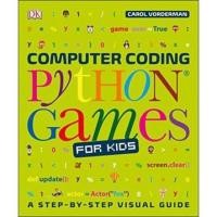 ราคา COMPUTER CODING PYTHON GAMES FOR KIDS BY DKTODAY (11050885931)