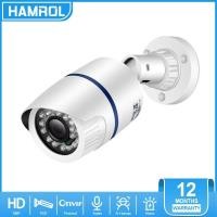 ราคา Hamrol 4K 8MP 5MP 4MP H 265 POE IP Security Camera Ai Face Detection Outdoor Waterproof Video Surveillance CCTV Camera for NVR P2P Xmeye Cloud (11335376179)