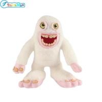 ราคา ของขวัญเด็กผู้ชายตลกตุ๊กตาผ้ากำมะหยี่เกมสำหรับเด็กตุ๊กตาหนานุ่มมาพร้อมกับตุ๊กตาผ้าฝ้าย PP สำหรับของขวัญสำหรับเด็กผู้หญิงและผู้ชายของขวัญวันเกิด (20232767757)