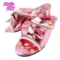 ราคา รองเท้าเด็กมีไฟ รองเท้าส้นสูงเด็ก ลายคิตตี้ส้นแก้วมีไฟ รองเท้าลายคิตตี้ ลิขสิทธิ์แท้ 100 (21092532870)