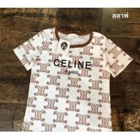 ราคา p101 เสื้อยืดหญิงคอกลมแขนสั่นแต่งกุ้นคอผ้ายืดสลาฟเนื้อดีผ้าประจำร้าน p101 (20537143135)