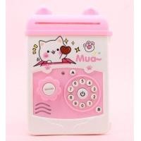 ราคา กระปุกออมสิน ATM ออมสิน ตู้เซฟดูดแบงค์ไม่ได้ มีเสียงเพลง มีไฟส่องแบงค์ปลอม (19757879639)