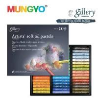ราคา ชุด Gallery Artists Soft Oil Pastels mungyo 24สี 36สี 48สี สีชอล์คน้ำมัน เกรดอาร์ทติส (10513000880)