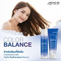 ราคา Joico Color Balance Blue Shampoo Conditioner 300ml เป็นแชมพูพร้อมครีมนวดที่กำจัดสีสนิมขนผมเข้มอย่างสี bluenett บรูเน็ต คงความสวยงามกับผมสีเข้ม หมดกังวัลกับสีผมที่อ่อนลง แชมพูและครีมนวดมีเม็ดสีน้ำเงินม