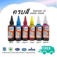 ราคา SLOVENT น้ำหมึกเติม INKJET REFILL 100 ml เติมได้ทุกรุ่น for CANON EPSON HP BROTHER กดในตัวเลือก (16171571416)