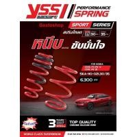 ราคา สปริงโหลด HONDA CIVIC FC FK FE ปี 17 21 YSS SPRING SPORT SERISE Red หนึบ ขับขี่อย่างมั่นใจ (15530125546)