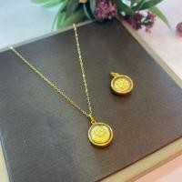 ราคา สร้อยคอเงินชุบทอง จี้พระจิ๋วหลวงปู่ทวดเม็ดนะโม เลี่ยมทองแท้ กรอบทอง 90 มีใบรับประกัน (15506678912)