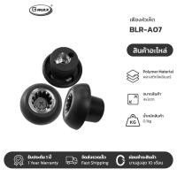 ราคา Gmax อะไหล่ เครื่องปั่นน้ำผลไม้ อะไหล่สินค้าแท้ รุ่นBLR BLR Series (20745865039)