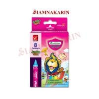 ราคา สีเทียน Masterart Wax Crayons 8 12 16 สี ขนาดจัมโบ้ JumoBo มาสเตอร์อาร์ต 1กล่อง (20467629770)