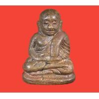 ราคา หลวงพ่อเงิน พระหลวงพ่อเงิน หลวงพ่อเงินวัดบางคลาน (19943941832)