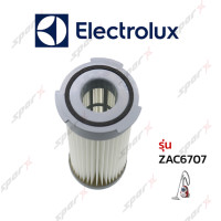 ราคา Electrolux ฟิลเตอร์ รุ่น ZAC6707 (4034272003)
