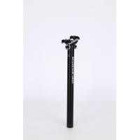 ราคา หลักอานตรงสแกนเดียม KCNC Ti Pro Lite SC Ti Bolts (17892094137)