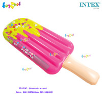 ราคา Intex แพไอติมป๊อปซิเคิ้ล 1 83x0 66 ม ลายใหม่ สีชมพูสดใส รุ่น 58766 (17241647907)