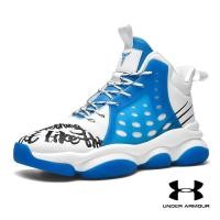 ราคา Under Armour รองเท้ากีฬาสำหรับผู้ชายรองเท้ากีฬาใหม่ฤดูร้อนร้อยชิ้นหนาพื้นเพิ่มรองเท้าบาสเกตบอลสูง (19509891862)