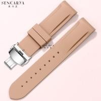 ราคา Compatible with Omega co branded Swatch planet series watch with arc mouth soft OMEGA SWATCH strap (17313913466)