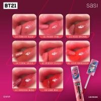 ราคา ศศิ SASI With BT21 Shining Star Glassy Tint 3 กรัม (18374440305)