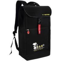 ราคา VICTOR VICTOR Badminton Bag กระเป๋าเป้ BR SN VICTOR Snoopy Joint Sports Racket (16202750389)